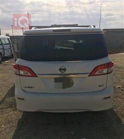 نيسان كويست